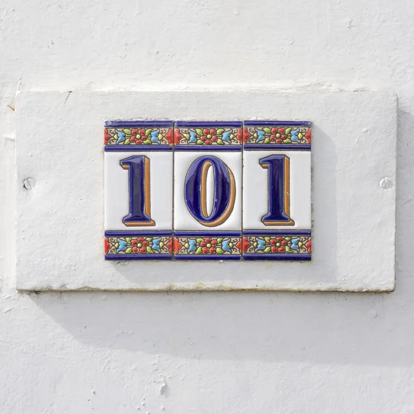 Ev numarası 101 — Stok fotoğraf