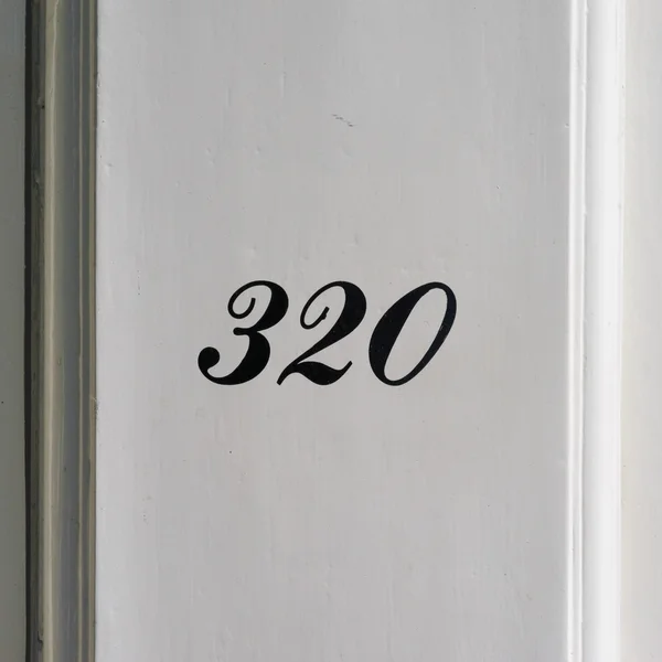 Numer domu 320 — Zdjęcie stockowe