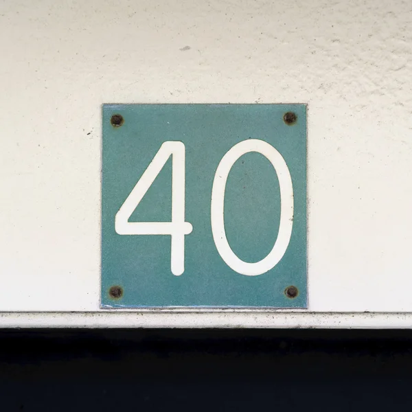 Μεζονέτα νούμερο 40 — Φωτογραφία Αρχείου