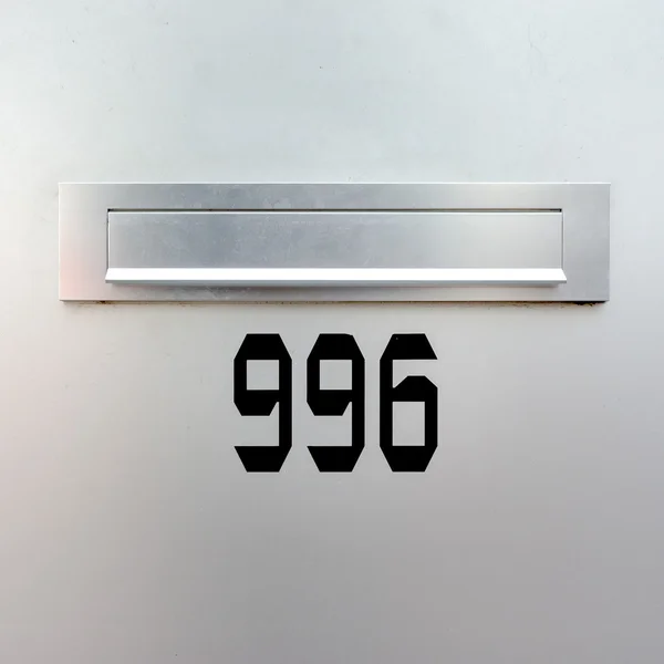 Casa número 996 — Foto de Stock