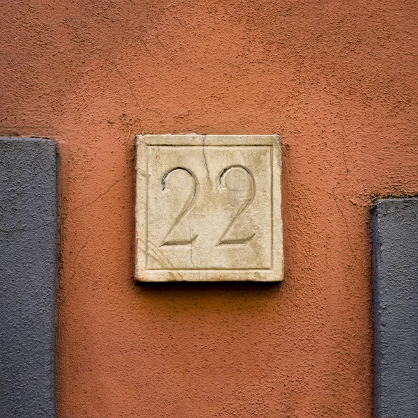 Casa número 22 — Fotografia de Stock