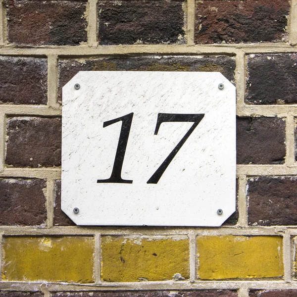 House number  17 — Stock Photo, Image