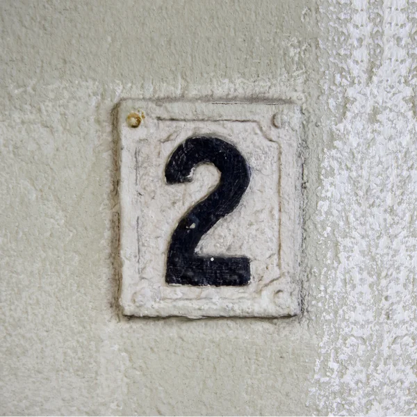 House number 2 — Stock Photo, Image