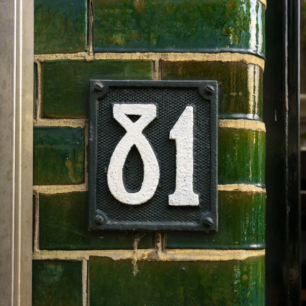 Casa número 81 — Foto de Stock