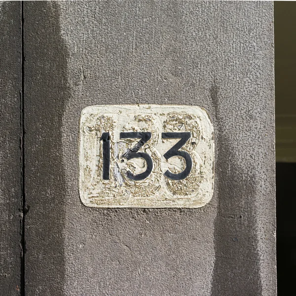 家の番号 133 — ストック写真