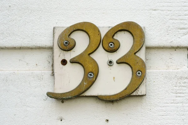 NÚMERO DA CASA 33 — Fotografia de Stock