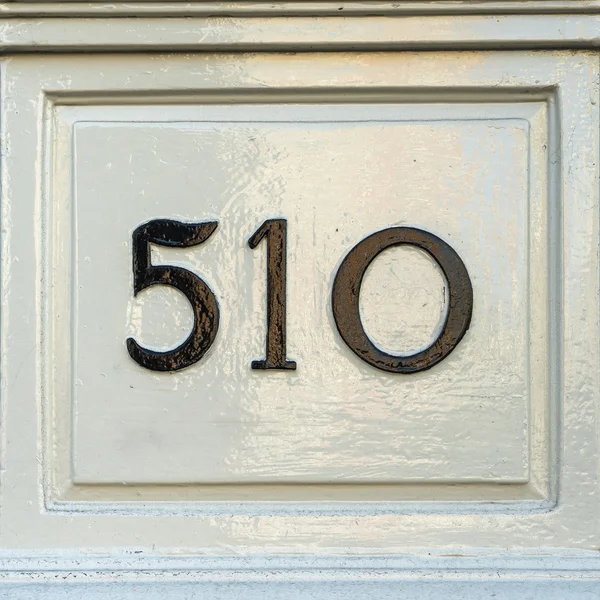 Numéro de maison 510 — Photo