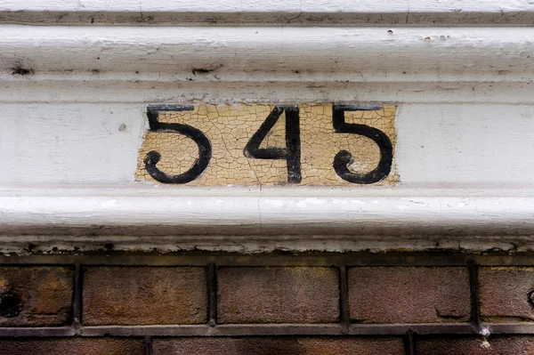 Numer domu 545 — Zdjęcie stockowe