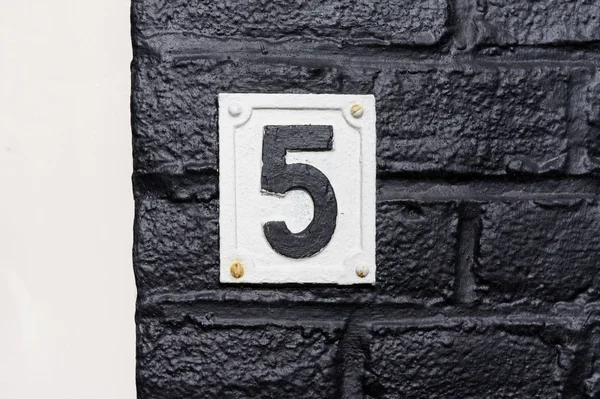 House number  5 — Stock Photo, Image