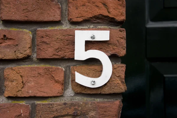 House number  5 — Stock Photo, Image