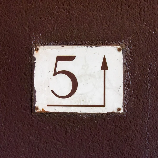 Casa número 5 — Fotografia de Stock