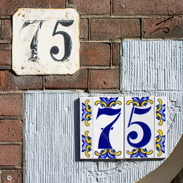 Two Times House Number Seventy Five — Stock Photo, Image