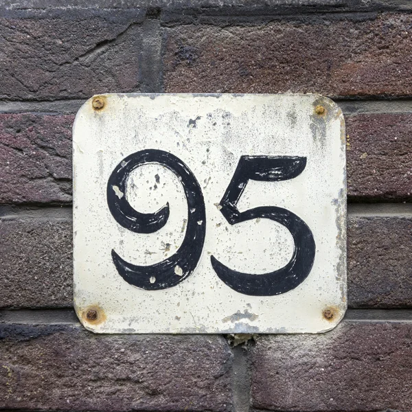 집 번호 95 — 스톡 사진