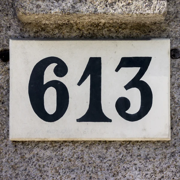 门牌号码 613 — 图库照片