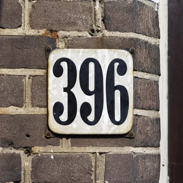 门牌号码 396 — 图库照片