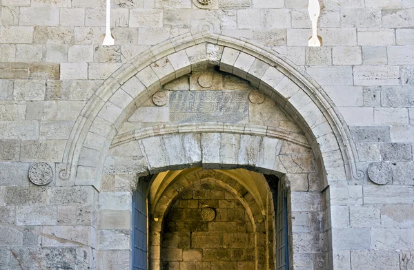 Яффские ворота — стоковое фото
