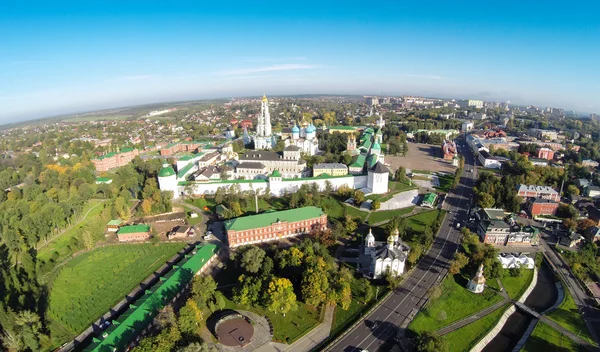 Trinity Lavra of St. Sergius — Stock Photo, Image