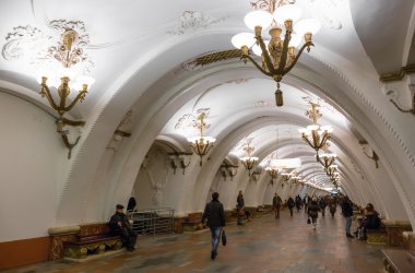 Arbatskaya Metro İstasyonu