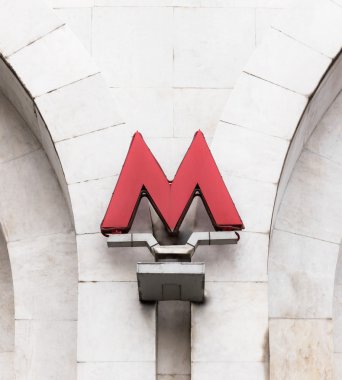 Logo Moskova metrosu
