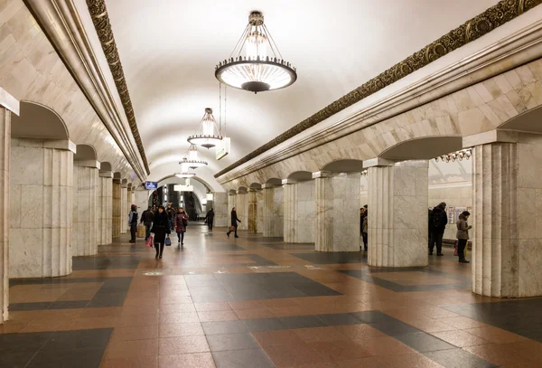 Stazione della metropolitana Kurskaya — Foto Stock