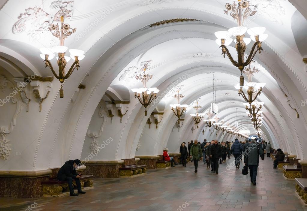 Arbatskaya Metro Station Stock Editorial Photo C Wastesoul 107171678