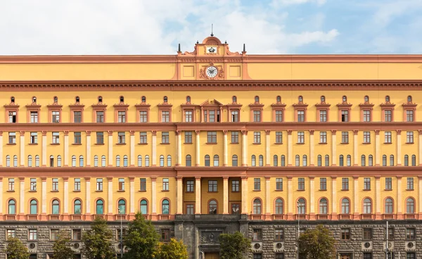 O Edifício Lubyanka em Moscou, Rússia — Fotografia de Stock