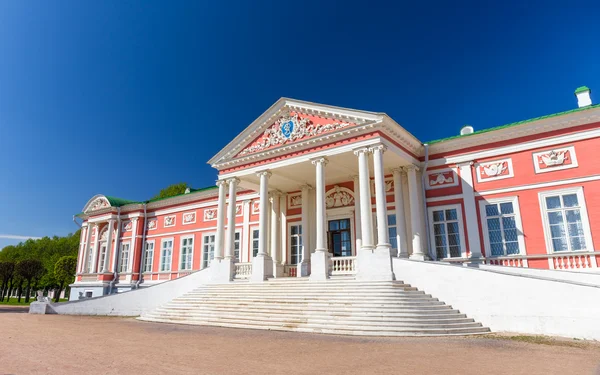 Facade of Kuskovo Palace — Stock Photo, Image