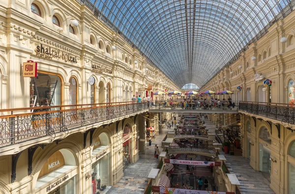 Principal loja de departamento de Moscou — Fotografia de Stock