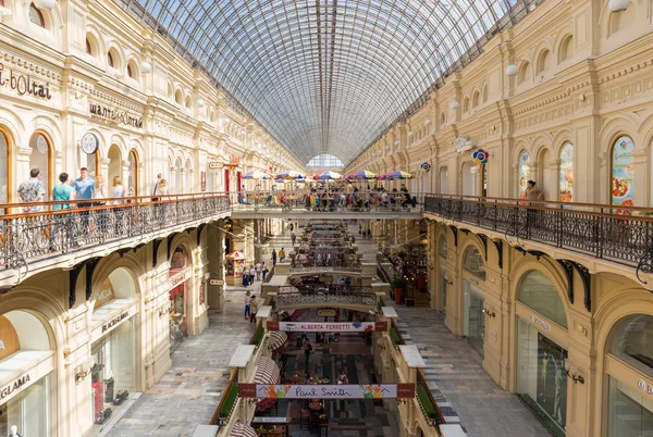 Principal loja de departamento de Moscou — Fotografia de Stock