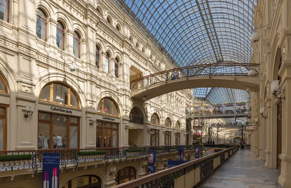 Main Moscow department store — Stok Foto