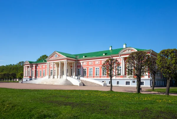 Kuskovo palace — Stock Photo, Image