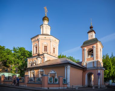 Kutsal teslis Kilisesi