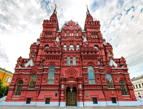 Muzeum Historyczne — Zdjęcie stockowe