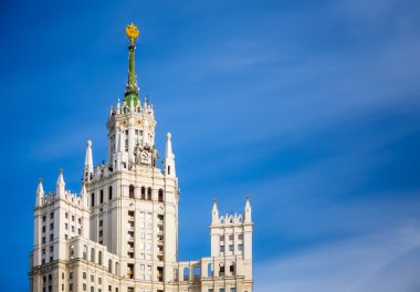 Kotelnicheskaya gökdelen