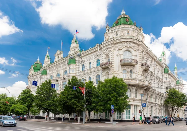 Duma miasta budynek w centrum Rostów nad Donem — Zdjęcie stockowe