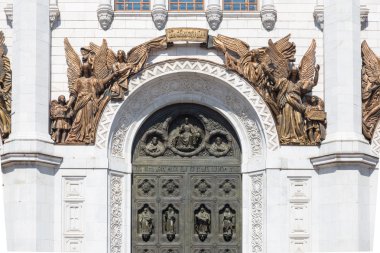 Gates Katedral Mesih'in Savior