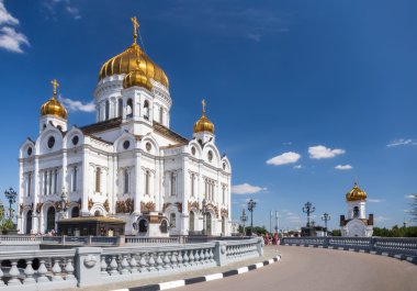 Kurtarıcı İsa 'nın Katedrali