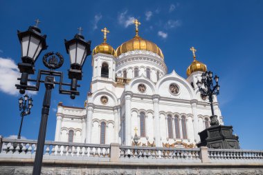 Kurtarıcı İsa 'nın Katedrali