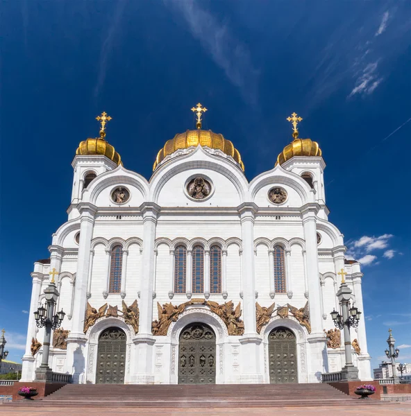 Kathedraal van Christus de Verlosser — Stockfoto