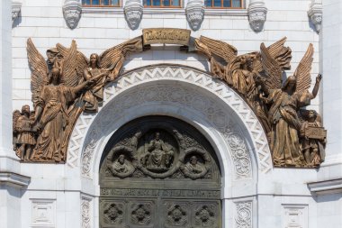 Gates Katedral Mesih'in Savior