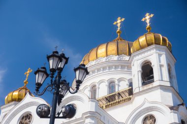 Kurtarıcı İsa 'nın Katedrali