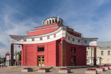 Arbatskaya Metro İstasyonu
