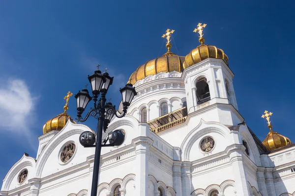 Cathedral of Christ the Savior Royalty Free Stock Images