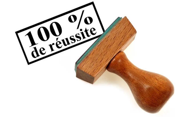 Gumibélyegző Ami 100 Sikert Jelent Franciául — Stock Fotó