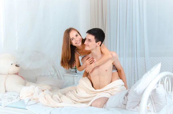 Young cheerful couple of lovers — Stock Photo, Image