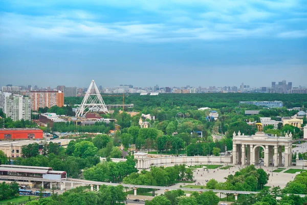 View Cosmos Hotel Buildings City Moscow Surroundings Vdnkh Ostankino Tower — Stock Photo, Image