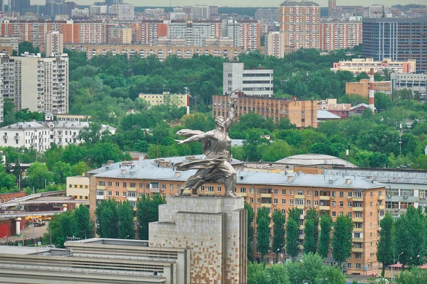 Moscú Rusia Mayo 2021 Vista Desde Hotel Cosmos Sobre Los — Foto de Stock