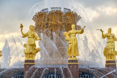 Moskova, Rusya - 27 Mayıs 2021: Ulusal ekonominin başarıları sergisi.