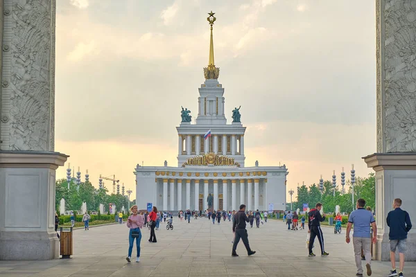 Moskova, Rusya - 27 Mayıs 2021: Ulusal ekonominin başarıları sergisi. — Stok fotoğraf