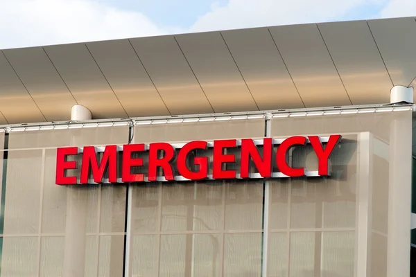 Emergency Medical Center Building Sign Health Care Hospital — Stock Photo, Image